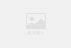 利通防水补漏公司的电话号码是多少?